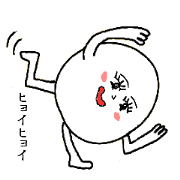 Ms.Eyelashes egg part2