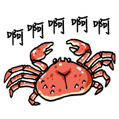 It's a crab(tw)