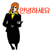 Competent Woman boss Kor Version
