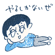 character all set hiroyuki ohashi