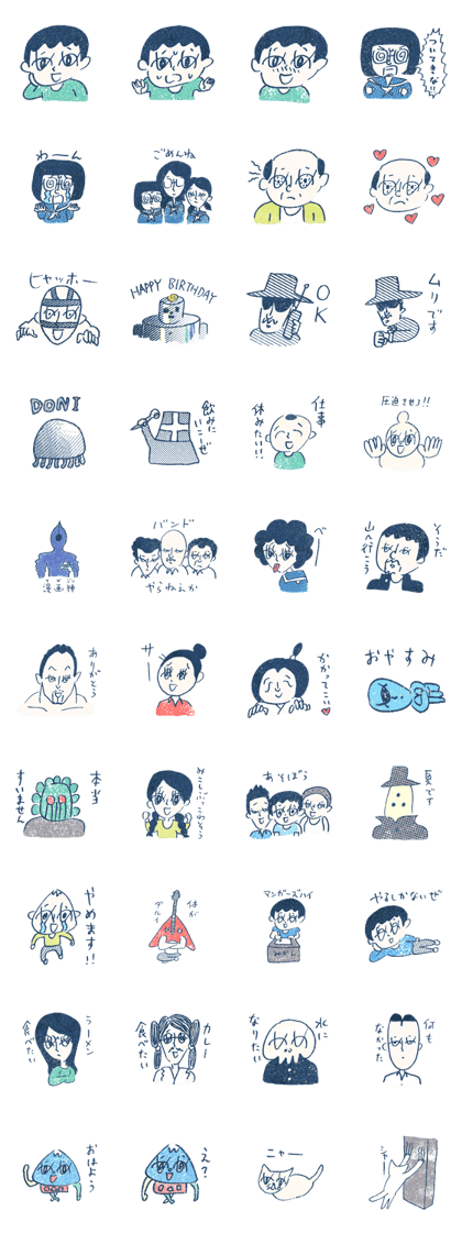 character all set hiroyuki ohashi