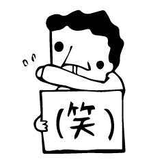 Ochan's Mysterious Sticker