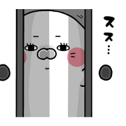 It's a seal. It's a seal.