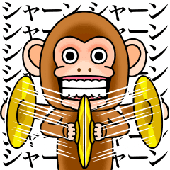 Cymbal Monkey Line Stickers Line Store
