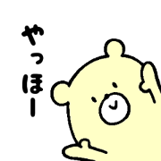 Japanese yellow bear