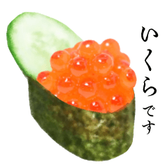 Sushi - Salmon roe -