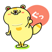 Animals that mimic the same expression