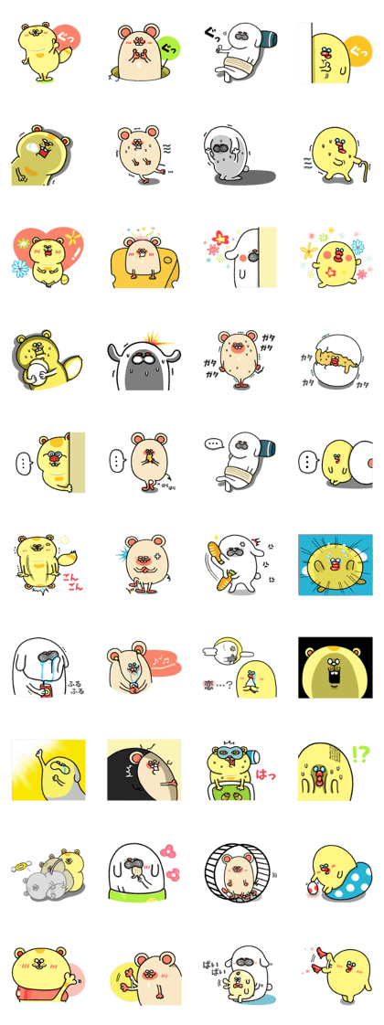 Animals that mimic the same expression