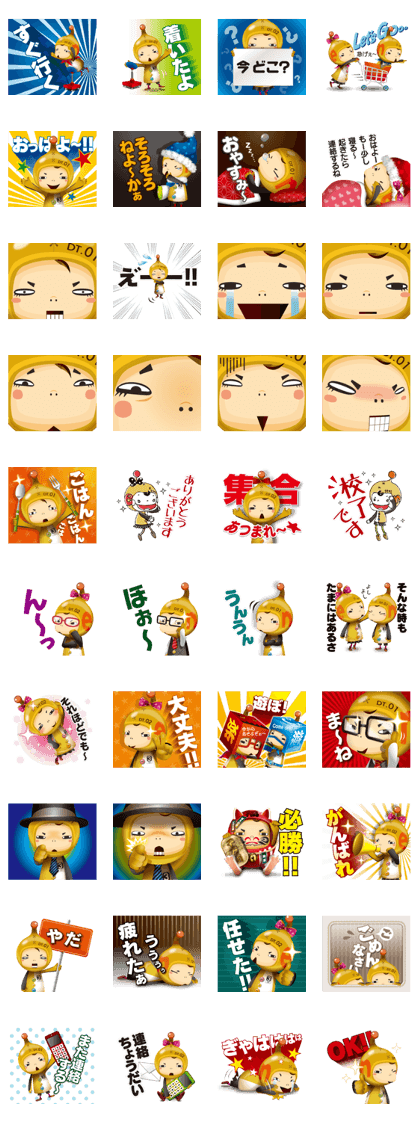 Character of magazine en. Reve and Lavie