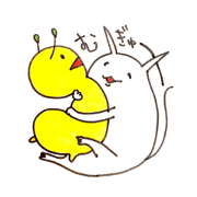 WATAMARU