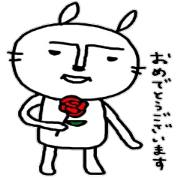 Polite cute rabbit Polite cute rabbit