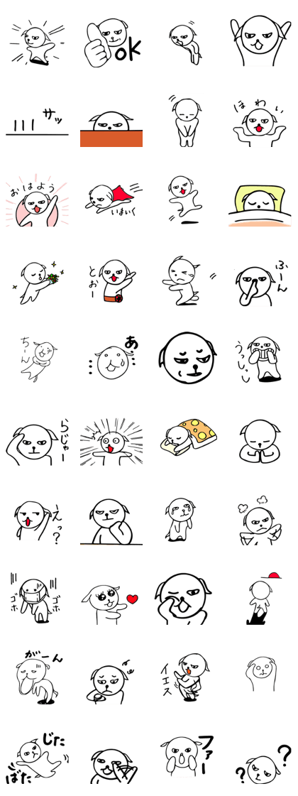 good luck <surf-kun> good luck <surf-kun>