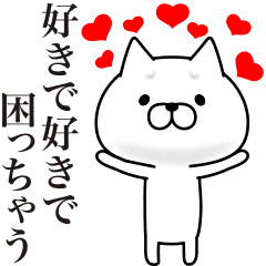 困り顔にゃんこ2016 Line スタンプ Line Store 困り顔にゃんこ2016 Line スタンプ Line Store