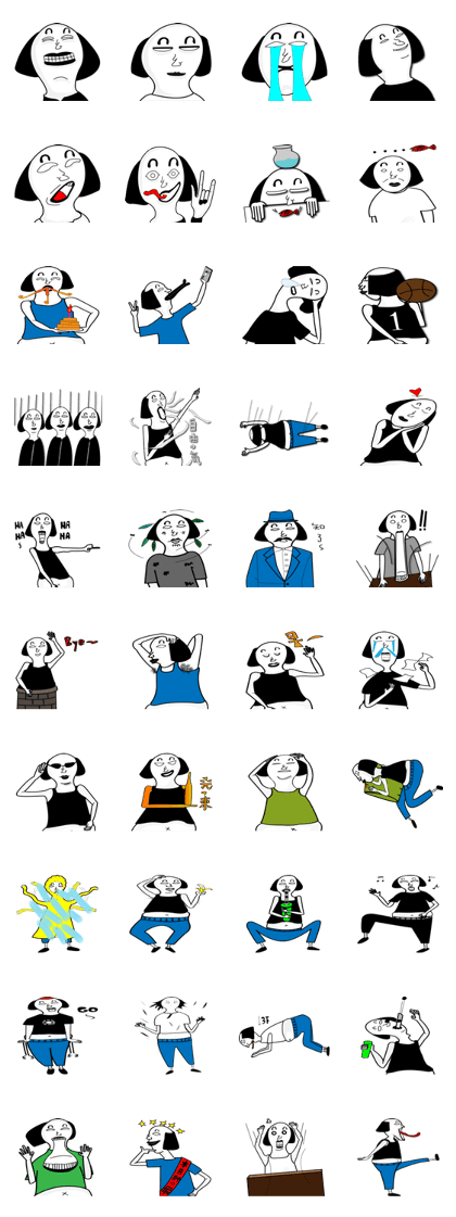 A BETTER THAN PETER2.0