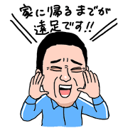 (Job Series) teachers