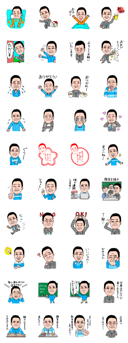 (Job Series) teachers