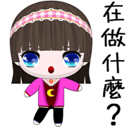 QQ Girl (Happy days) QQ Girl (Happy days)