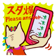 stress-relieving cat pea and hiromichon stress-relieving cat pea and hiromichon