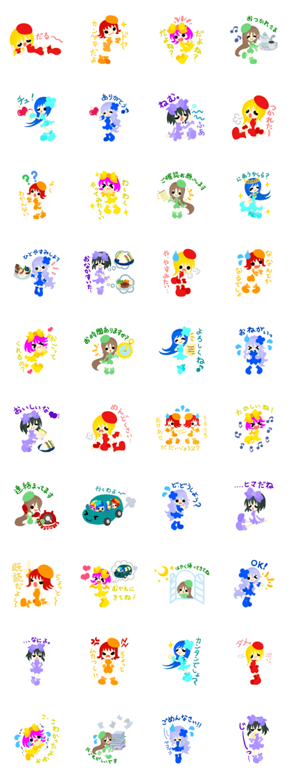 Rainbow Fairy Sticker