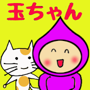 Onion character Tama-chan