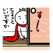 Marshmallow prince Marshmallow prince