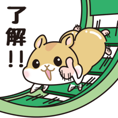 おしりプリッと ぷりハム S Line スタンプ Line Store