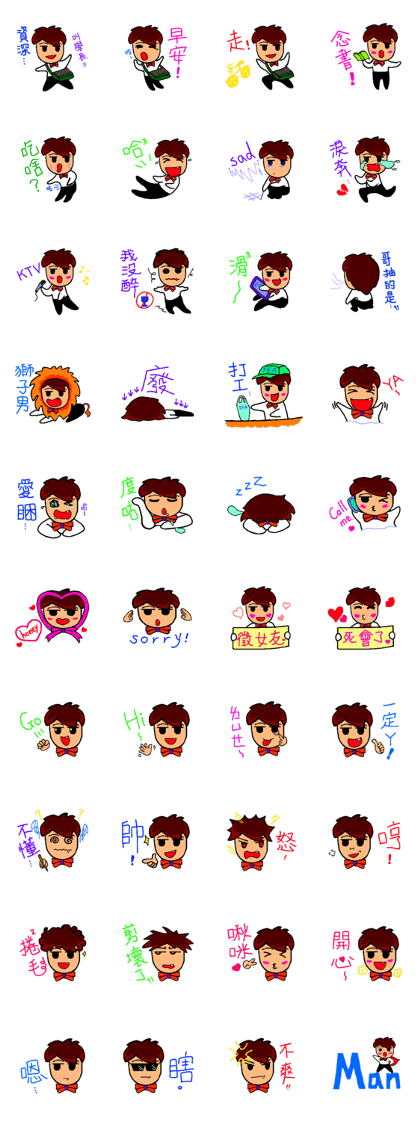 High school student  A-how