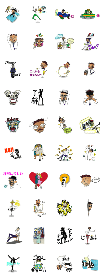 Prince REN Prince REN