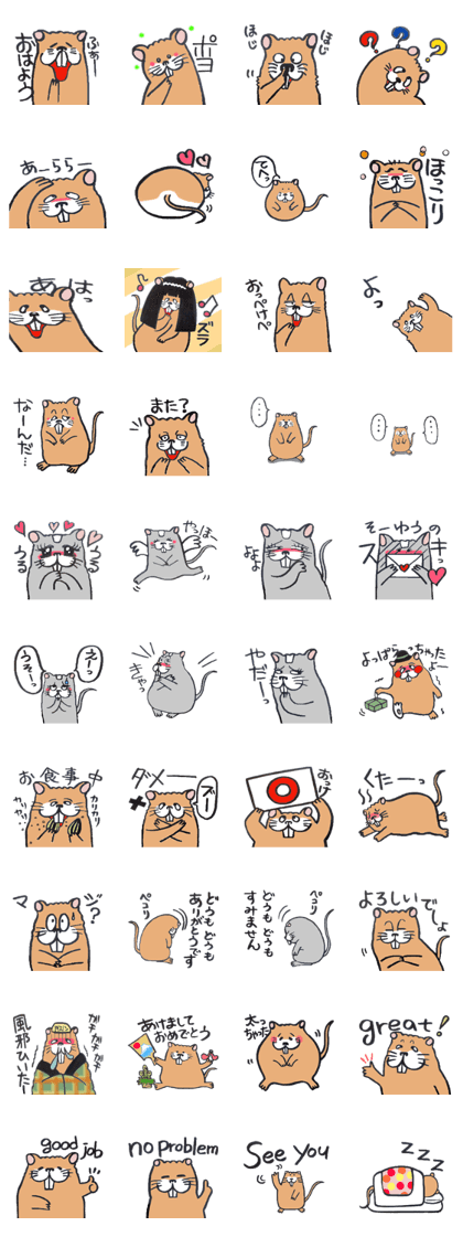 funny  face  hamsters.