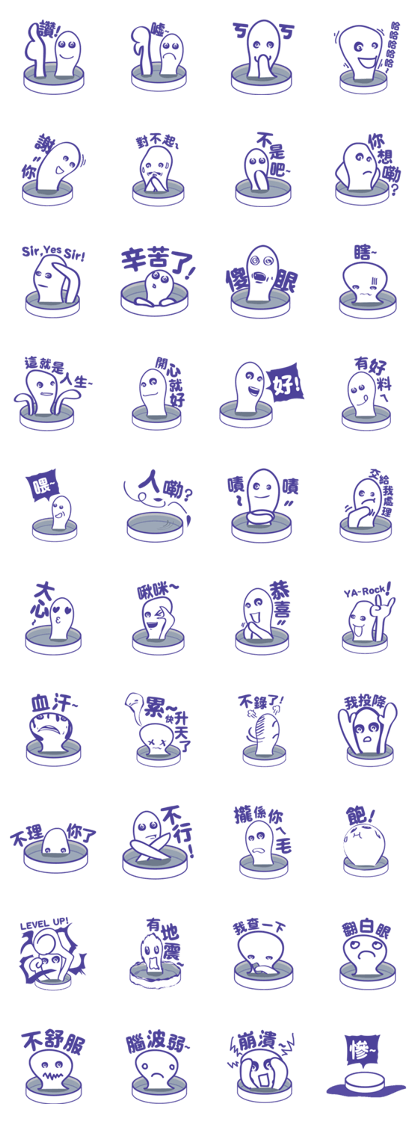 Petri dish & bath Ver.2 Petri dish & bath Ver.2