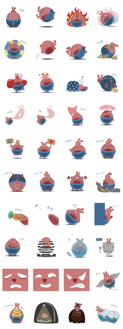 Super Spherical Rabbit