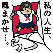 acitive girl 2 acitive girl 2