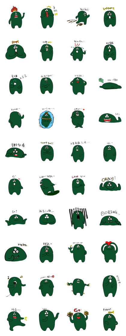 Kerlee Three-Alien moster