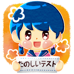 happy test days – Stickers LINE | LINE STORE