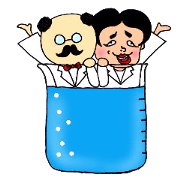 a fun laboratory a fun laboratory