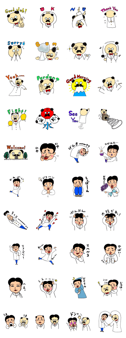 a fun laboratory a fun laboratory