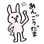 Rabbit daily Okayama valve