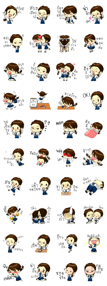 3 Thai Convent School Girls 3 Thai Convent School Girls