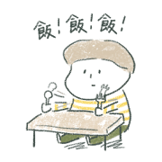 Happy Boy's Ordinary Life