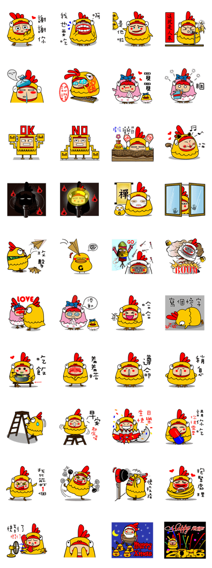 Garlic_G_2 Garlic_G_2