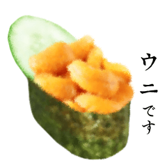 Sushi - Sea urchin -