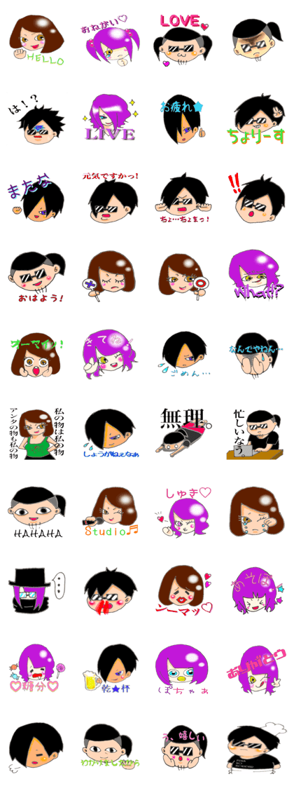 FUNS NO BORDER FUNS NO BORDER