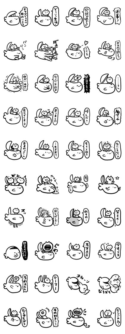 Hello from the seal 2