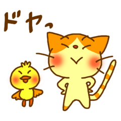 Cat&chick's Kansai dialect stickers 2