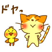 Cat&chick's Kansai dialect stickers 2 Cat&chick's Kansai dialect stickers 2