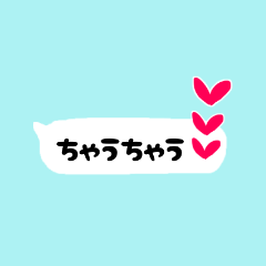 Heart kansaiben