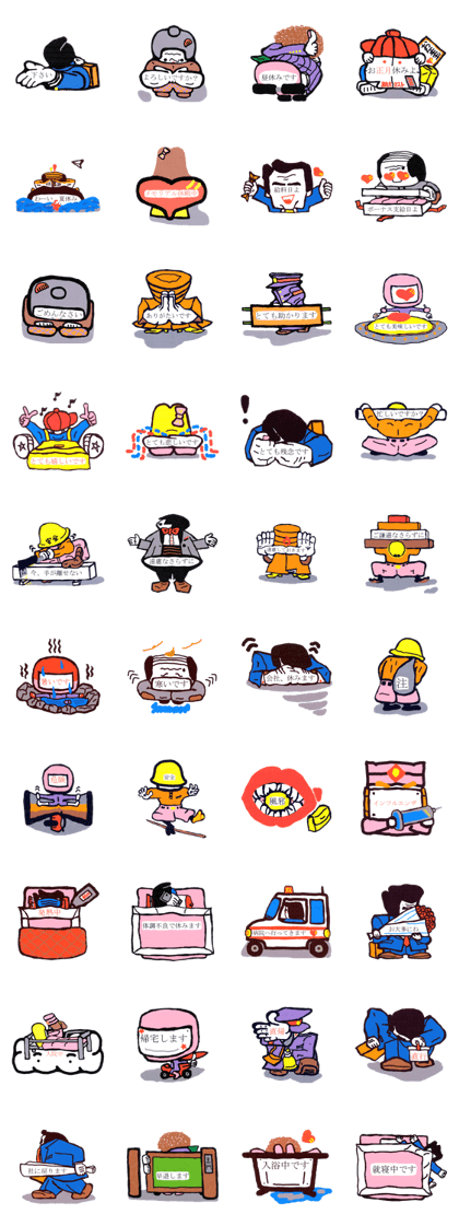 One hundred million big success ,Second One hundred million big success ,Second