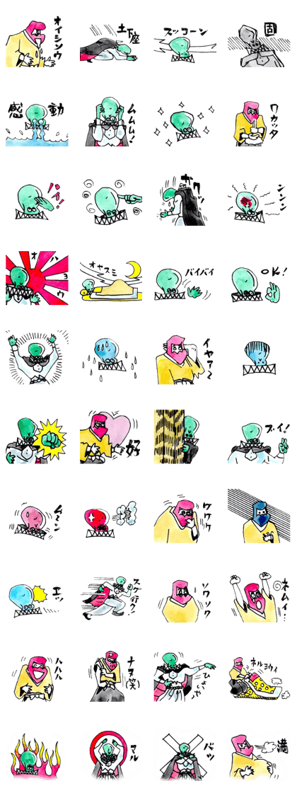 yaito-takobito&daruma-daigakusei yaito-takobito&daruma-daigakusei