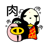 Quack Snail's Life - Journey To The West Quack Snail's Life - Journey To The West