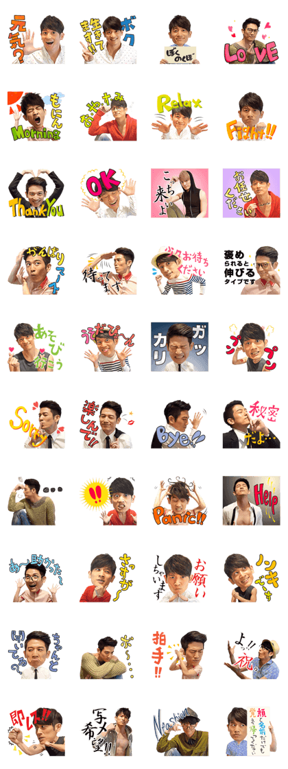 NAOKI NOKUBO NAOKI NOKUBO